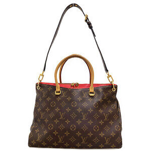 Louis Vuitton Monogram Leather Brown Pallas Bag